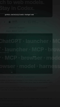 Codex ChatGPT Web launch video (9:16): ChatGPT is your Codex model now